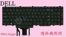 Dell Latitude E5570 15吋二手良品文書機筆電 i5-6300U/8G/240G/Win10 Pro 歷史價格詳細信息