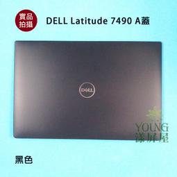 【漾屏屋】Latitude 7490 B140HAN05.0 LQ140M1JW32 LP140WF9-SPB1 窄 歷史價格詳細信息
