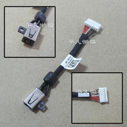 DELL載爾U2717專用液晶面板 2K 有亮線可拆LED燈條 台灣現貨 當天寄出LM270WQ5-SSA1 歷史價格詳細信息
