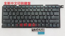 ☆ 宏軒資訊 ☆ 戴爾 DELL 5470 V5470 V5470R 5470R 中文 鍵盤 歷史價格詳細信息