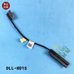 戴爾 Dell Latitude 3590 電面板 液晶螢幕 破裂 進水 摔到 更換 面板維修 更換處理 歷史價格詳細信息