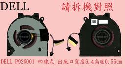 英特奈 戴爾 DELL Inspiron 15 5558 15-5558 P51F001  繁體中文鍵盤15-5000 歷史價格詳細信息