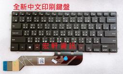 【DELL Latitude 3490 P89G i5-8250U 8G 256G SSD 二手機】文書機 輕薄 14吋 歷史價格詳細信息