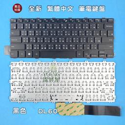 【漾屏屋】戴爾 DELL Inspiron N4040 N4050 N4110 N4120 N5040 筆電 鍵盤 歷史價格詳細信息