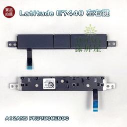 【漾屏屋】Dell 戴爾 Latitude 3590 E3590 硬碟線 接口 DC02C00H100 02W8FH 歷史價格詳細信息