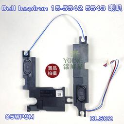 【漾屏屋】DELL INSPIRON 15-3515 N156HCA-EAA C1 無耳 歷史價格詳細信息