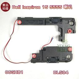 【漾屏屋】DELL INSPIRON 15-3515 N156HCA-EAA C1 無耳 歷史價格詳細信息