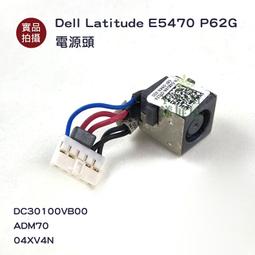 【漾屏屋】Latitude 7490 B140HAN05.0 LQ140M1JW32 LP140WF9-SPB1 窄 歷史價格詳細信息