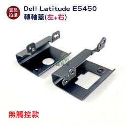 【漾屏屋】Latitude 7490 B140HAN05.0 LQ140M1JW32 LP140WF9-SPB1 窄 歷史價格詳細信息