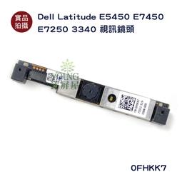 【漾屏屋】Latitude 7490 B140HAN05.0 LQ140M1JW32 LP140WF9-SPB1 窄 歷史價格詳細信息