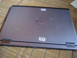 零件機DELL戴爾(NBC1正)P42G 14吋i5-4200U薄型筆記型電腦(銀色)...面板有1條直亮線 歷史價格詳細信息