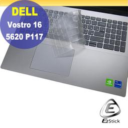 【Ezstick】DELL Vostro V16 7620 P117F 黑色卡夢膜機身貼 DIY包膜 歷史價格詳細信息