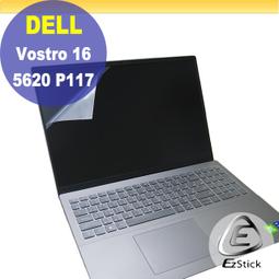 【Ezstick】DELL Vostro V16 7620 P117F 黑色卡夢膜機身貼 DIY包膜 歷史價格詳細信息