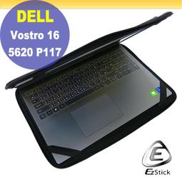 DELL Vostro 16 5620 P117F 二代透氣機身保護膜 (DIY包膜) 歷史價格詳細信息