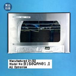 【漾屏屋】B160UAN03.0 NV160WUM-N41 HP ZBOOK FIREFLY 16 G9 歷史價格詳細信息