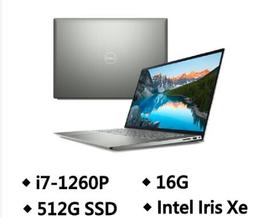 DELL Inspiron 16 5620 R1808CTW 綠(i7-1260P/16G/512G SSD/16” FHD+/W11) 歷史價格詳細信息