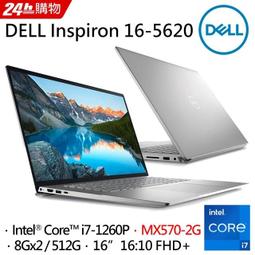 小冷筆電專賣全省~DELL Inspiron 14-7420-R1648LTW 私密問貨況 歷史價格詳細信息