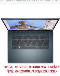 小冷筆電專賣全省~DELL Inspiron 14-7420-R1648LTW 私密問貨況 歷史價格詳細信息