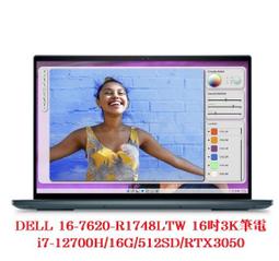 小冷筆電專賣全省~DELL Inspiron 14-7420-R1648LTW 私密問貨況 歷史價格詳細信息