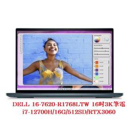 小冷筆電專賣全省~DELL Inspiron 14-7420-R1648LTW 私密問貨況 歷史價格詳細信息