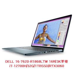 小冷筆電專賣全省~DELL Inspiron 14-7420-R1648LTW 私密問貨況 歷史價格詳細信息