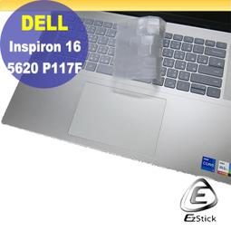 DELL Inspiron 16 5620 P117F 靜電式筆電LCD液晶螢幕貼 16吋寬 螢幕貼 歷史價格詳細信息