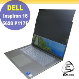 DELL Inspiron 16 5620 P117F 靜電式筆電LCD液晶螢幕貼 16吋寬 螢幕貼 歷史價格詳細信息