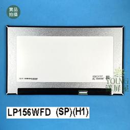 【漾屏屋】DELL INSPIRON 5410 B140HAN07.1 LM140LF6L01背折45% 歷史價格詳細信息