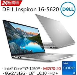 小冷筆電專賣全省~DELL Inspiron 14-7420-R1648LTW 私密問貨況 歷史價格詳細信息