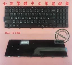 DELL/戴爾 5548P 48口千兆POE供電 2口sfp+10G 萬兆交換機 測試好 歷史價格詳細信息
