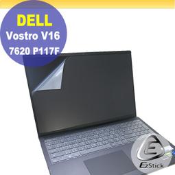 【Ezstick】DELL Vostro V16 7620 P117F 黑色卡夢膜機身貼 DIY包膜 歷史價格詳細信息