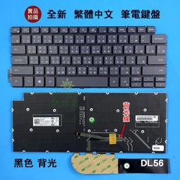 【漾屏屋】Dell Vostro 16 5630 P117F006 LP160WQ2-SPD1 NE160QDM-N41 歷史價格詳細信息