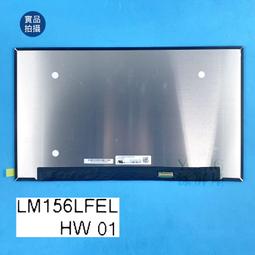 【漾屏屋】HP 450 G2  N156BGE-E31 B156XTN04.6 NT156WHM-N22 面板 歷史價格詳細信息