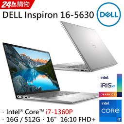 DELL Inspiron 16-5630-R1708STW Platinum Silver (i7-1360P/16G/512G PCIe/W11/FHD+/16) 歷史價格詳細信息