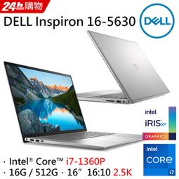 DELL Inspiron 16-5630-R2848STW Platinum Silver (i7-1360P/16G/RTX2050-4G/1TB/W11/2.5K/16) 歷史價格詳細信息