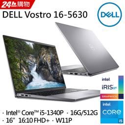 DELL Vostro V16-5630-R1608ATW(i5-1340P/16G/512G SSD/16吋/W11P) 歷史價格詳細信息