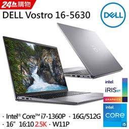 DELL Vostro V16-5630-R1608ATW(i5-1340P/16G/512G SSD/16吋/W11P) 歷史價格詳細信息