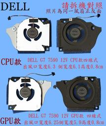 ☆REOK☆ Dell 戴爾 Studio Inspiron 1535 1536 1537 1520 1525 1420 1464 1720 PP22L 不開機 斷電 不顯 不充電 主機板故障維修 歷史價格詳細信息