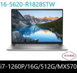 昕安筆電【MSI】Cyborg 15 A12VE-015TW(i7-12650H/RTX4050/15.6) 歷史價格詳細信息