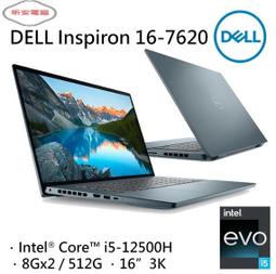 昕安筆電【MSI】Cyborg 15 A12VE-015TW(i7-12650H/RTX4050/15.6) 歷史價格詳細信息