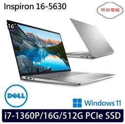 昕安筆電【MSI】Cyborg 15 A12VE-015TW(i7-12650H/RTX4050/15.6) 歷史價格詳細信息