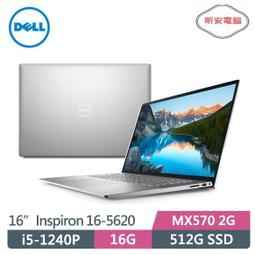 昕安筆電【MSI】Cyborg 15 A12VE-015TW(i7-12650H/RTX4050/15.6) 歷史價格詳細信息