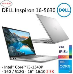昕安筆電【MSI】Cyborg 15 A12VE-015TW(i7-12650H/RTX4050/15.6) 歷史價格詳細信息