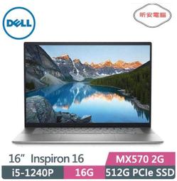 昕安筆電【MSI】Cyborg 15 A12VE-015TW(i7-12650H/RTX4050/15.6) 歷史價格詳細信息