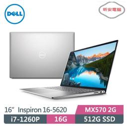 昕安筆電【MSI】Cyborg 15 A12VE-015TW(i7-12650H/RTX4050/15.6) 歷史價格詳細信息