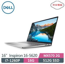 昕安筆電【MSI】Cyborg 15 A12VE-015TW(i7-12650H/RTX4050/15.6) 歷史價格詳細信息