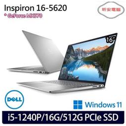 昕安筆電【MSI】Cyborg 15 A12VE-015TW(i7-12650H/RTX4050/15.6) 歷史價格詳細信息