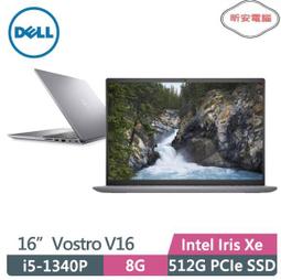 昕安筆電【MSI】Cyborg 15 A12VE-015TW(i7-12650H/RTX4050/15.6) 歷史價格詳細信息