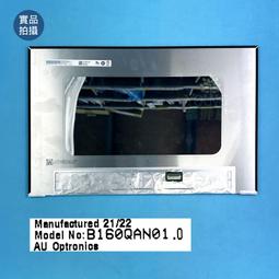 【漾屏屋】B160UAN03.0 NV160WUM-N41 HP ZBOOK FIREFLY 16 G9 歷史價格詳細信息