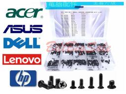 (筆電螺絲 T5梅花螺絲) 適用小米筆電 CD紋梅花 3.5mm 4mm 6mm 8mm螺絲 筆記型電腦嬄 歷史價格詳細信息